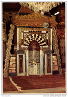 Medina - The Central Prayer Niche Of Prophet's Mosque Unused Postcard Bb151106 - Saudi-Arabien