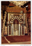 Medina - The Central Prayer Niche Of Prophet's Mosque Unused Postcard Bb151106 - Arabie Saoudite