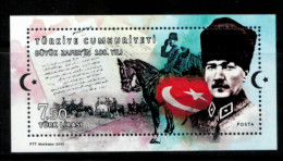 TURKEY -          CENTENARY OF THE GREAR VICTORY 30TH AUGUST 2022 - Nuovi