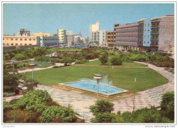 The Development In The Libyan Arab Republic Old Unused Postcard M151030 - Libya
