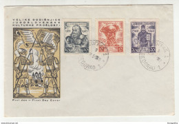 Anniversieries Of Yugoslavian Culture FDC 1951 B200701 - FDC