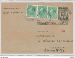 Bulgaria, Postal Stationery Postcard Travelled 1941 Plovdiv To Zagreb B190220 - Postales