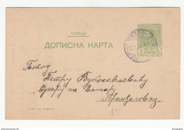 Kingdom Of Serbia, Postal Stationery Postcard Dopisna Karta Travelled 1905 B181215 - Serbia