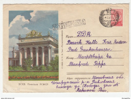 All-Union Agricultural Exhibition, RSFSR Pavillon Illustrated Letter Cover Travelled 195? B180725 - Storia Postale