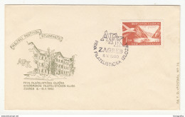 Yugoslavia 1960 Academic Philatelic Society Philatelic Exhibition Special Cover And Postmark B180508 - Covers & Documents