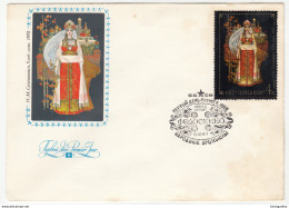 USSR, Fedoskino Miniature, Bread And Salt Offering 1977 FDC B170330 - Other & Unclassified