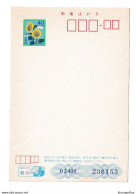 Japan 1986 Sunflower Postal Stationery Lottery Postcard Not Posted B210420 - Postcards