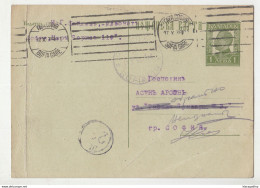 Bulgaria Postal Stationery Postcard Posted 1936 To Sofia B210310 - Postales