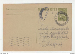 Bulgaria Postal Stationery Postcard Posted 1937 To Sofia B210310 - Postcards