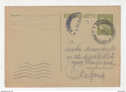 Bulgaria Postal Stationery Postcard Posted 1937 To Sofia B210310 - Postales