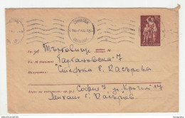 Bulgaria Postal Stationery Letter Cover Posted 1954 B210310 - Cartes Postales