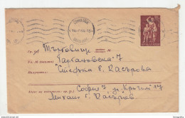Bulgaria Postal Stationery Letter Cover Posted 1954 B210310 - Postales