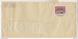 Portugal, Letter Cover Travelled 1962 B170429 - 1962