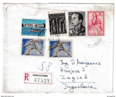 Greece Multifranked Letter Cover Posted Registered 1968? Thessaloniki To Zagreb B210112 - Cartas & Documentos