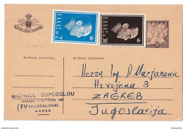 Greece Postal Stationery Postcard Posted 1966 To Zagreb - Uprated B210112 - Entiers Postaux