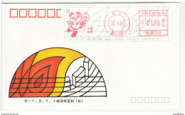 China, "The Light Of The Asian Games" 1990 FDC B190101 - 1990-1999
