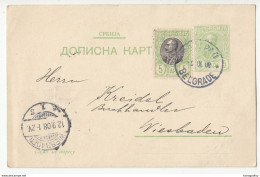 Serbia, Postal Stationery Postcard Dopisna Karta Travelled 1908 Belgrade To Wiesbaden B181020 - Serbia