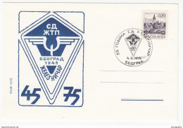 Yugoslavia, 30 Years Of Sportsko Društvo Železničar Beograd 1975 (Sport Society) Postal Card & Pmk B180210 - Covers & Documents