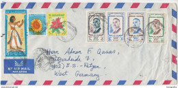 Egypt, Airmail Letter Cover Travelled 197? B180201 - Lettres & Documents
