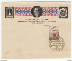 Yugoslavia Gutenberg Exhibition Zagreb FDC With Gold Postmark B170501 - FDC