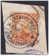 Nemacka Crnja - Deutsch-Zerne, German-Zerne Today Srpska Crnja (Serbian-Zerne) 1921 Postmark On Cutout Bb160901 - Usados