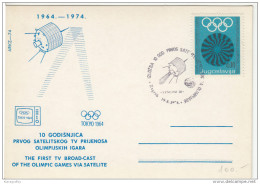 10 Anniv Of First Satelite Tv Transmision Tokyo Olympic Games Special Cards 1975 Bb160901 - Storia Postale