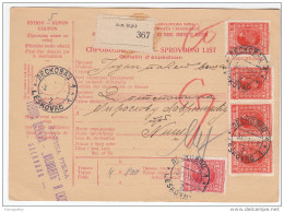 Yugoslavia Kingdom SHS 1929 Sprovodni List - Parcel Card Leskovac - Nis Bb151211 - Andere & Zonder Classificatie