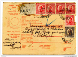 Yugoslavia Kingdom SHS 1924 Sprovodni List - Parcel Card Kratovo - Skoplje Bb151211 - Sonstige & Ohne Zuordnung