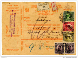 Yugoslavia Kingdom SHS 1923 Sprovodni List - Parcel Card Beckerek - Skoplje Bb151211 - Other & Unclassified