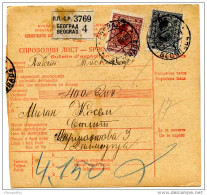 Yugoslavia Kingdom SHS 1928 Sprovodni List - Parcel Card Beograd - Split Bb151204 - Autres & Non Classés