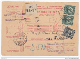 Yugoslavia Kingdom SHS 1921 Sprovodni List - Parcel Card Beograd - Vrnjacka Banja Bb151211 - Sonstige & Ohne Zuordnung