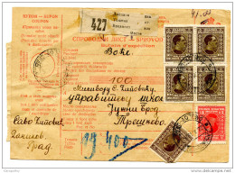 Yugoslavia Kingdom SHS 1929 Sprovodni List - Parcel Card Danilovgrad - Trešnjevo Bb151211 - Autres & Non Classés