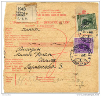 Yugoslavia Kingdom SHS 1928 Sprovodni List - Parcel Card Beograd - Split Bb151204 - Sonstige & Ohne Zuordnung