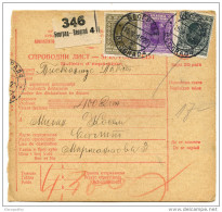 Yugoslavia Kingdom SHS 1928 Sprovodni List - Parcel Card Beograd - Split Bb151204 - Otros & Sin Clasificación