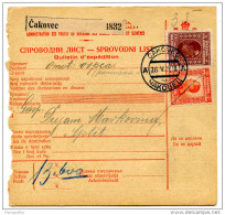 Yugoslavia Kingdom SHS 1928 Sprovodni List - Parcel Card Cakovec - Split Bb151204 - Otros & Sin Clasificación