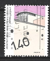 ISRAËL. N°1131 De 1991 Oblitéré. Maison De Weizmann. - Used Stamps (without Tabs)