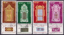 Israel Satz Von 1972  O/used (A3-36) - Oblitérés (avec Tabs)