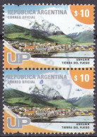 Argentinien Marke Von 2008  O/used (A3-36) - Gebraucht