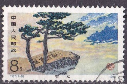 China Volksrepublik Marke Von 1981 O/used (A3-36) - Gebraucht