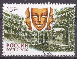 Russland Marke Von 2006 O/used (A-3-36) - Used Stamps