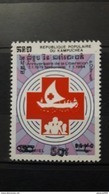 CAMBODGE / CAMBODIA/  Overprinted On Stamp Red Cross 1984 ( 50r - 0,50r ) - Cambodia