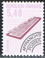 FRANCE : Préoblitéré N° 227 ** - PRIX FIXE - - 1989-2008