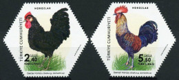 TURKEY -         ROOSTERS - HOROZLAR - 24TH OCTOBER 2019 - Unused Stamps