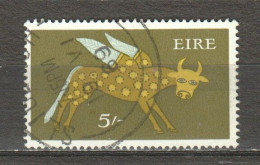Ireland Eire 1969 Mi 224 Canceled (3) - Used Stamps