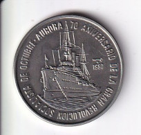 MONEDA DE CUBA DE 1 PESO DEL AÑO 1987 BARCO AURORA (COIN) (NUEVA - UNC) - Kuba