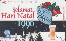 Indonesia - S 0416, Selamat Hari Natal 1996 (4) - Christmas, 1000ex, Mint Unused - Indonesia
