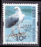Hong Kong Marke Von 2006 O/used (A3-37) - Used Stamps