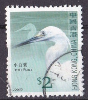 Hong Kong Marke Von 2006 O/used (A3-37) - Oblitérés