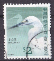 Hong Kong Marke Von 2006 O/used (A3-37) - Used Stamps