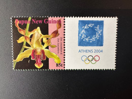 Papua New Guinea PNG 2007 Mi. 1244 Stamp Personalized Athens 2004 Olympic Games Jeux Olympiques Olympia Athen Orchids - Papúa Nueva Guinea